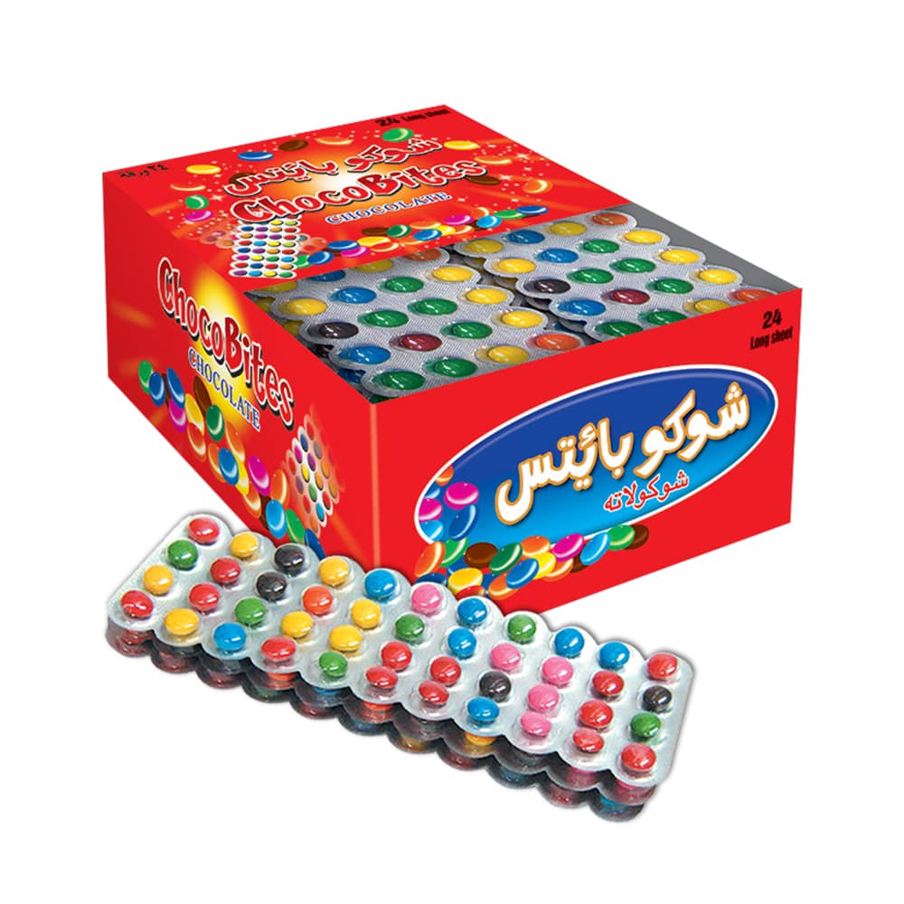 ChocoBeans